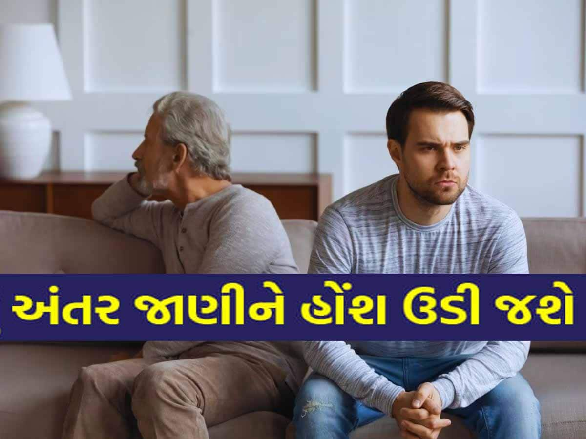 સમયની સાથે પિતા-પુત્રમાં કેમ આવી જાય છે અંતર, સદગુરુએ બતાવ્યું આનું સૌથી મોટું કારણ