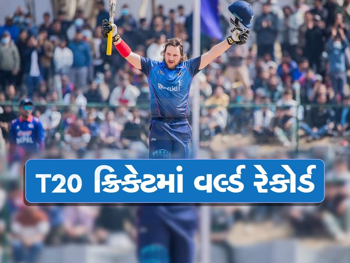 Fastest T20I Century: 11 ચોગ્ગા, 8 સિક્સ... ફટકારી ટી20 આંતરરાષ્ટ્રીયની સૌથી ઝડપી સદી, રોહિતથી પણ ભયાનક બેટર