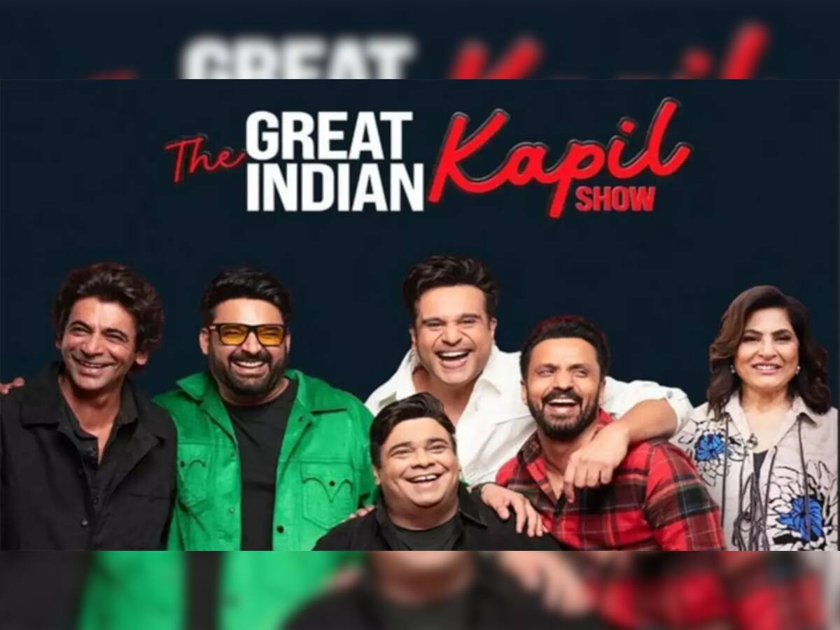 The Great Indian Kapil Show માં વર્ષો પછી સાથે જોવા મળશે કપિલ શર્મા અને સુનીલ ગ્રોવર, જુઓ Video