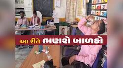 હું દરરોજ પીવું છું, ફોટો-વીડિયો જે લેવું હોય એ લઈ લો, શિક્ષકને કોઈના બાપની બીક નથી!