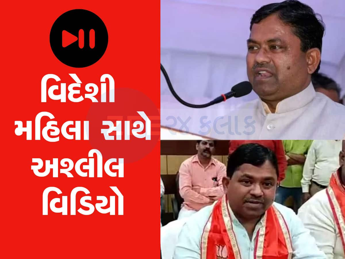 Upendra Singh Rawat Viral Video: લોકસભાની ટિકિટ મળતાં જ ભાજપના નેતાજીથી સોશિયલ મીડિયા ઉભરાયું, ટિકિટ પરત કરવી પડી