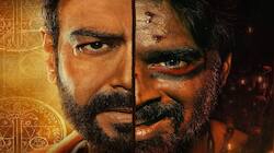 Shaitaan Film: અજય દેવગનની ફિલ્મ શૈતાન પર ફરી કાતર, ફિલ્મમાં કરવા પડશે 4 મોટા ફેરફાર