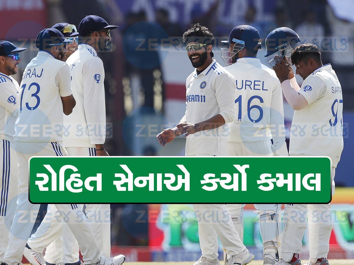 IND vs ENG Stats: રોહિત શર્માએ તે કરી દેખાડ્યું જે ધોની-કોહલી ન કરી શક્યા, 112 વર્ષ બાદ ભારતના નામે અદ્ભુત રેકોર્ડ