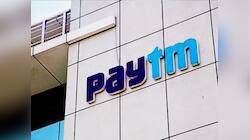 Paytm Payments Banks Deadline: 15 માર્ચ પછી કઈ સેવાઓ ચાલશે અને કઈ નહીં?