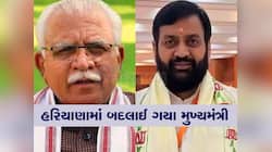 ખટ્ટરના રાજીનામા બાદ ગણતરીના કલાકોમાં નાયબસિંહે લીધા CM પદના શપથ