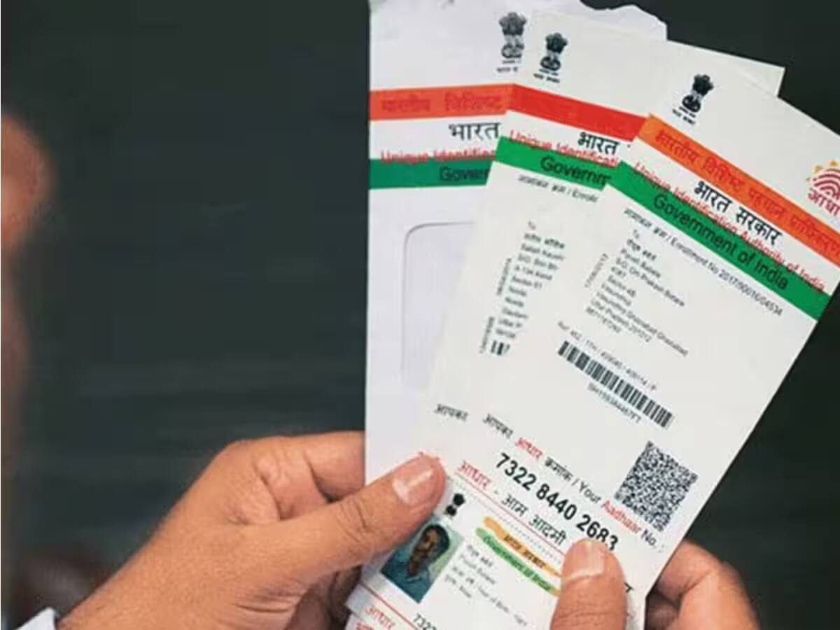 Aadhaar Card Update: હજુપણ ફ્રી માં અપડેટ કરી શકશો આધાર, સરકારે ત્રણ મહિના વધારી ડેડલાઇન