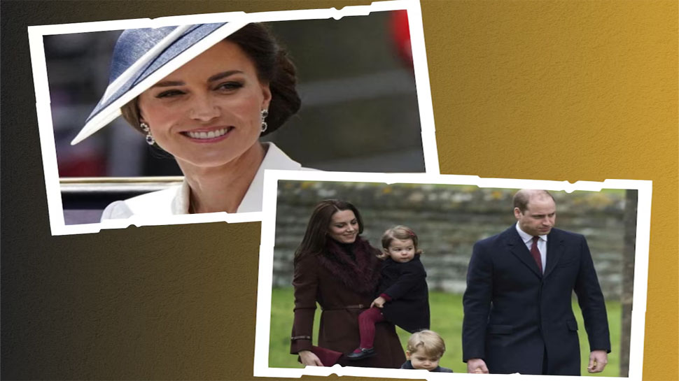 Kate Middleton: કેટ મિડલટન લાપતા ? દુનિયાભરમાં મચી ગયો હડકંપ, જાણો કયા કારણે શરુ થઈ આ ચર્ચાઓ