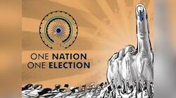 2029 માં વન નેશન વન ઈલેક્શનને લાગૂ કરાવવા આ 3 ત્રણ કાયદામાં કરવો પડશે ફેરફાર