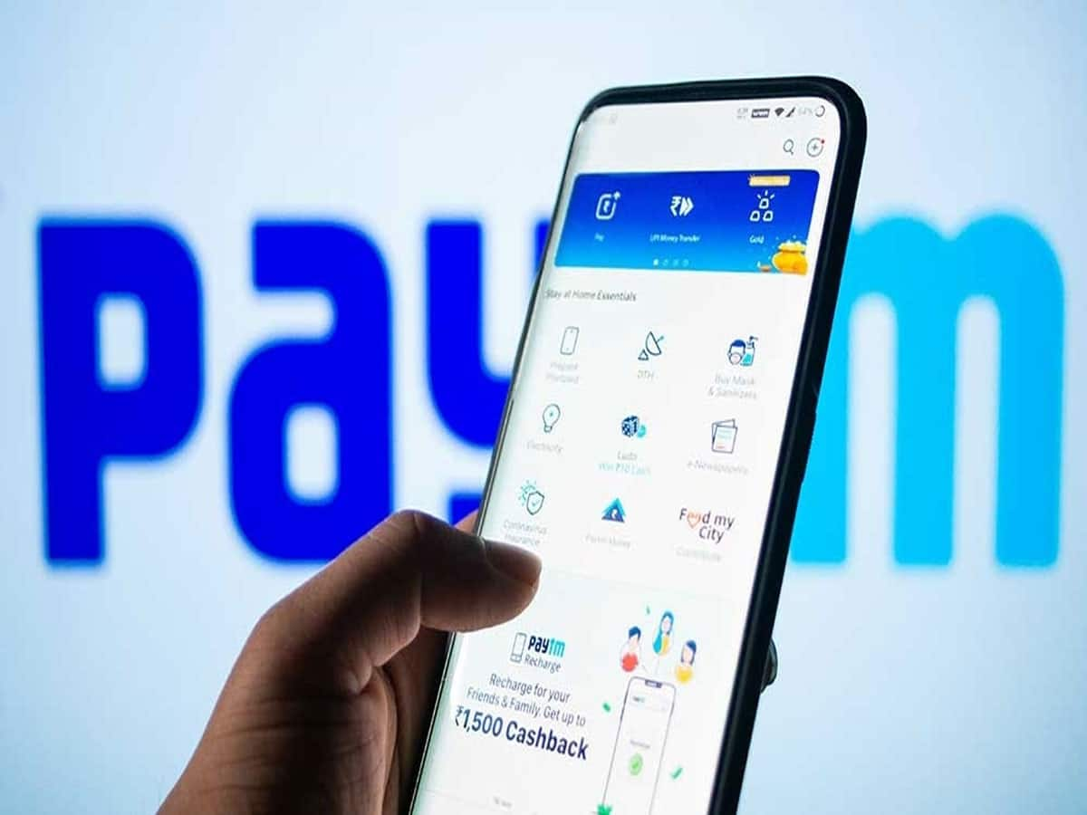 Paytm યૂઝર્સને મોટી રાહત, બંધ નહીં થાય UPI પેમેન્ટ, NPCI પાસેથી મળી ગયું થર્ડ પાર્ટી એપ લાઈસન્સ