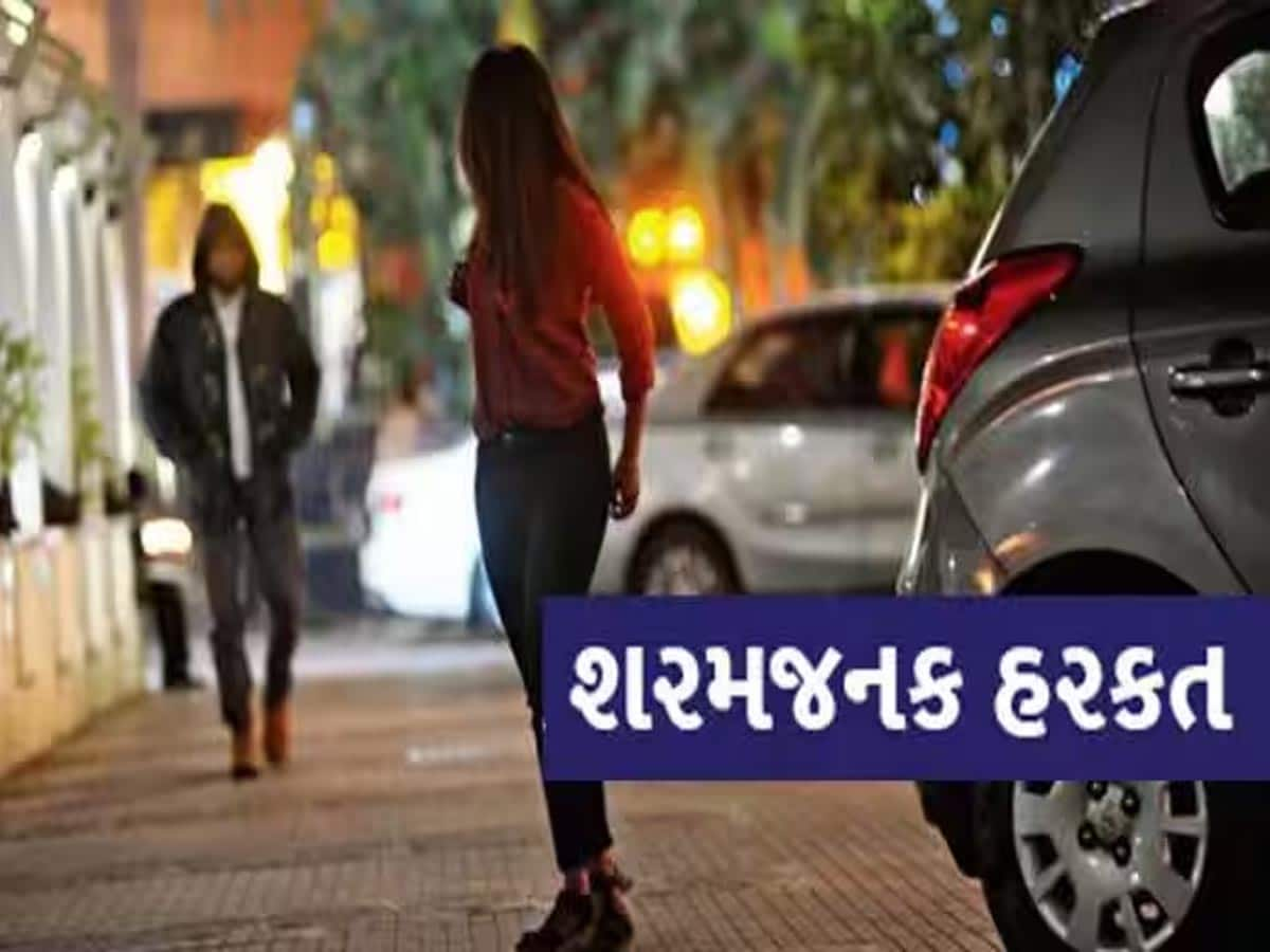 Crime News: યુવતી સાથે જાહેરમાં અશ્લિલ હરકત બાદ સુરતમાં આરોપી યુવકનું રહસ્યમય મોત