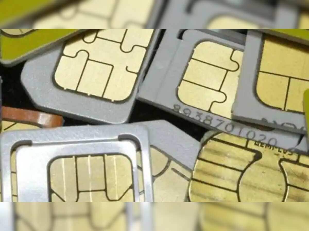 SIM Card New Rule: મોબાઈલ યુઝર્સ માટે મહત્વના સમાચાર, 1 જુલાઈથી દેશભરમાં લાગૂ થશે નવો નિયમ