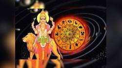 હોળી બાદ બુધની ઊલટી ચાલ, આ જાતકોના સિતારા ચમકશે, નોકરીમાં પ્રમોશન-ધનલાભનો યોગ