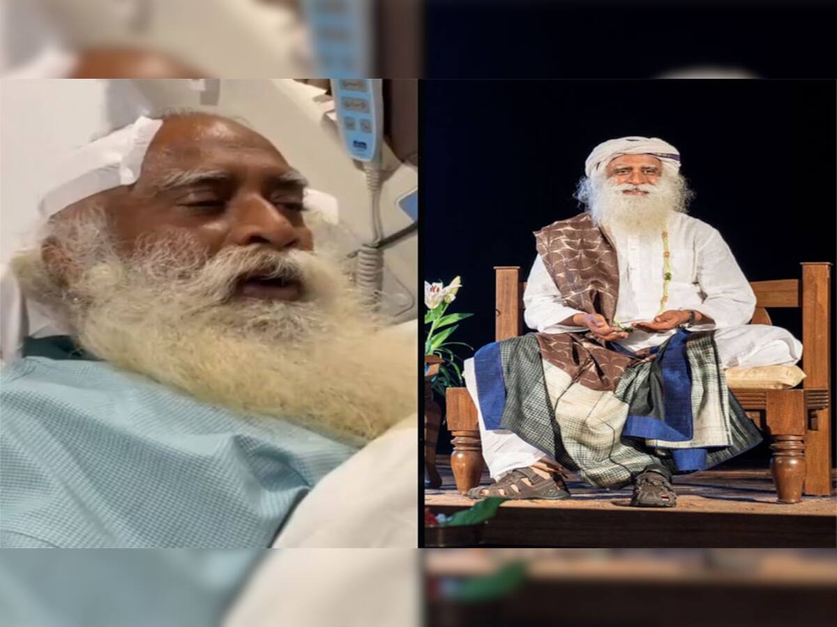 Sadhguru: સદગુરુનો બ્રેઈન સર્જરી પછીનો Video થયો વાયરલ, મગજની આ ગંભીર સમસ્યાથી પીડિત હતા સદગુરુ