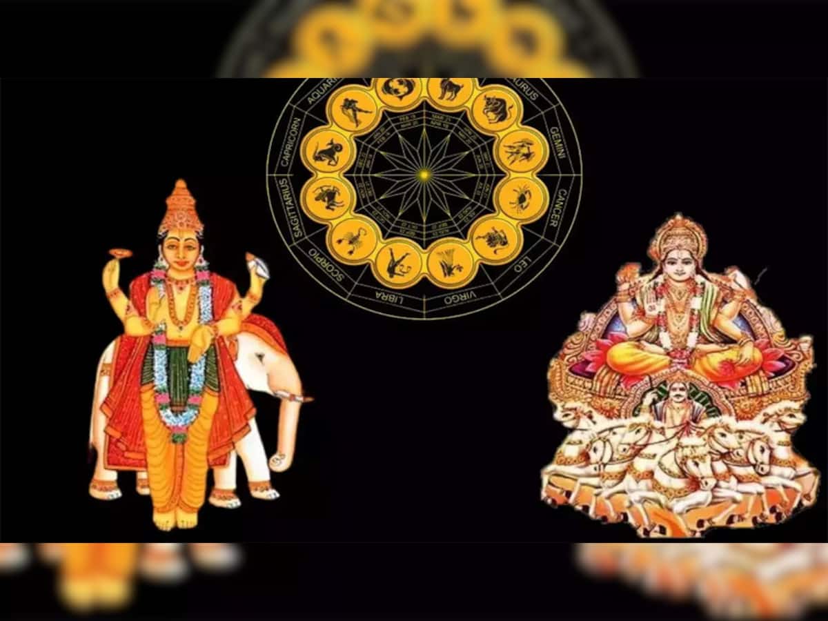 Surya Guru Yuti: 13 એપ્રિલથી આ 3 રાશિઓનું ભાગ્ય પલટી મારશે, સૂર્ય-ગુરુની યુતિ સર્જાશે અને ખાલી તિજોરી ભરાવા લાગશે
