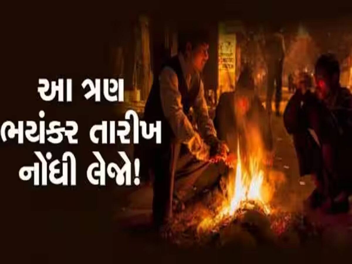 ગુજરાતમાં સિવીયર હીટવેવની આગાહી : 40 ડિગ્રી સુધી પારો જશે 