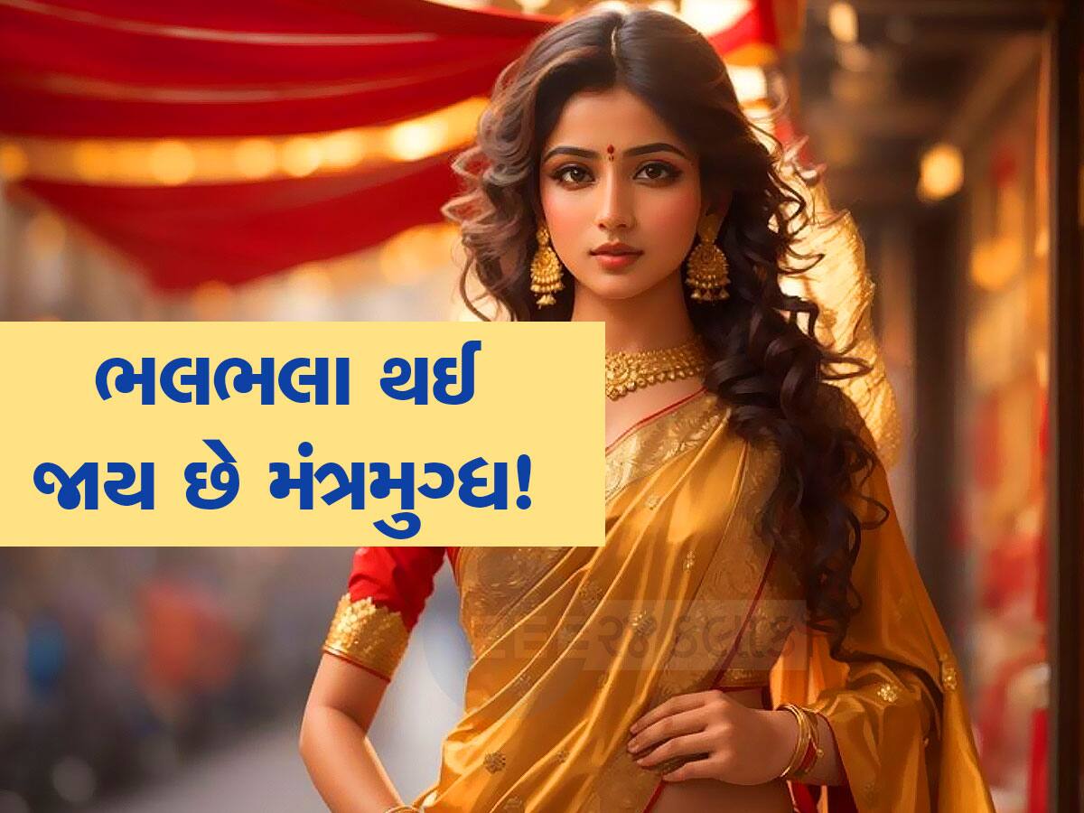 Chanakya Niti: મોહી લે તેવું સૌંદર્ય નહીં આ ગુણ છે મહિલાઓની સૌથી મોટી તાકાત, જેનામાં હોય તેને કોઈ પહોંચી ન શકે