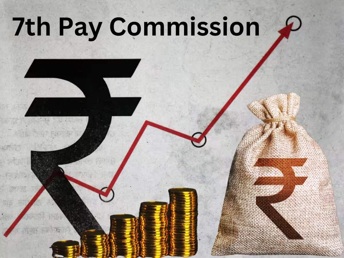 7th Pay Commission: માર્ચ મહિનામાં આટલો વધીને આવશે કેન્દ્રીય કર્મચારીનો પગાર, જુઓ કેલકુલેશન