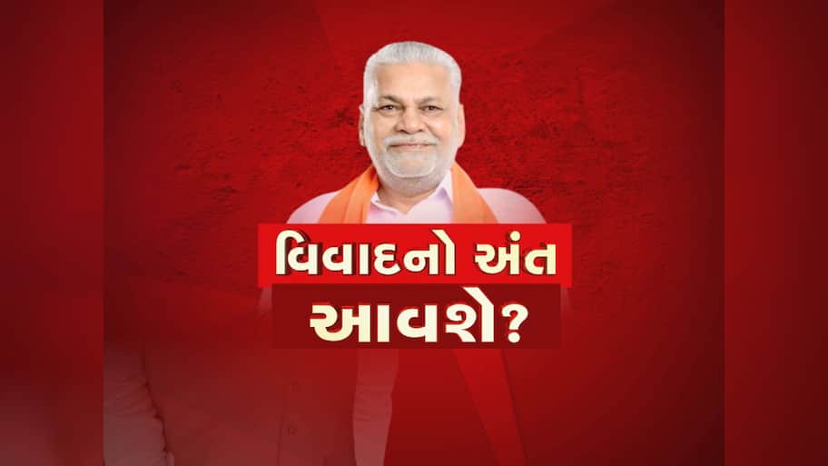 રૂપાલાથી નારાજ થયેલા બાપુઓને મનાવવા પાટીલ આજે રાજકોટ જશે, ભાજપના ડેમેજ કન્ટ્રોલના પ્રયાસ