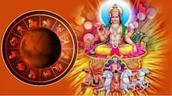 આ રાશિ પર હંમેશા રહે છે સૂર્યદેવની કૃપા, સમાજમાં માન-સન્માન સાથે કમાય છે અઢળક ધન