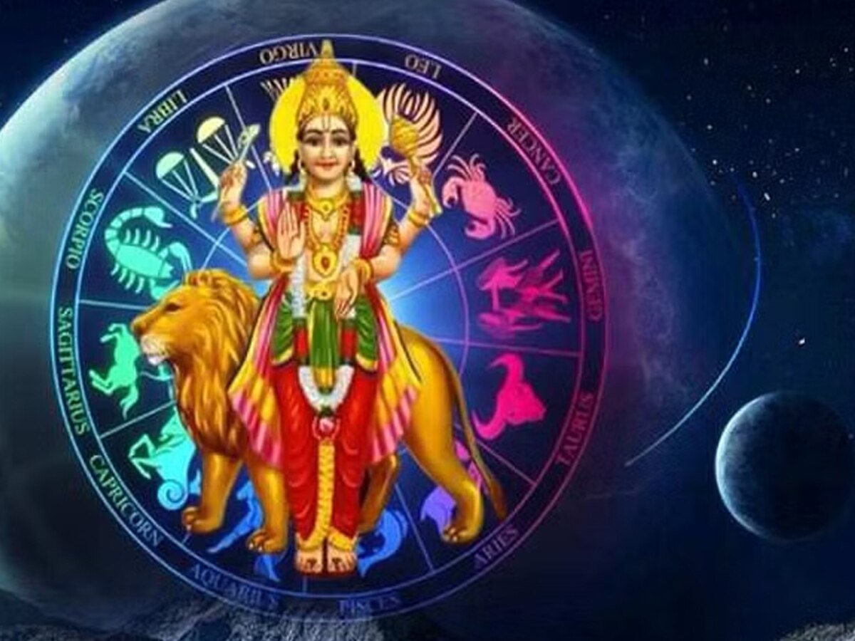 9 એપ્રિલ સુધી મેષ રાશિમાં રહેશે