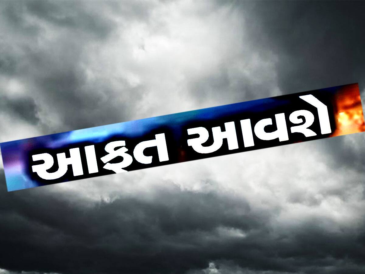 Weather: ક્યાંક હિટવેવ તો ક્યાંક હિમવર્ષા...જાણો ગુજરાત સહિત અન્ય રાજ્યોમાં કેવું રહેશે હવામાન