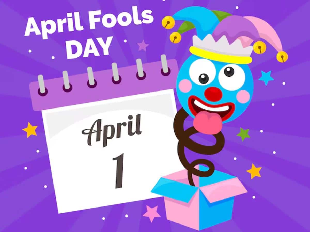  April Fool's Day 2024: એપ્રિલ ફૂલની શરૂઆત કેવી રીતે થઈ? કેમ બોલવામાં આવે છે જૂઠ?