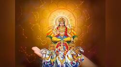 Sun Transit: 13 એપ્રિલ બાદ બદલાઇ જશે આ 5 રાશિઓનું ભાગ્ય, સૂર્યદેવ કરાવશે બંપર લાભ