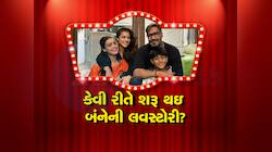 Ajay Devgn ને પહેલી મુલાકાતમાં કાજોલ લાગી હતી 'ધમંડી', બંનેએ સાથે ફિલ્મ કરી અને...