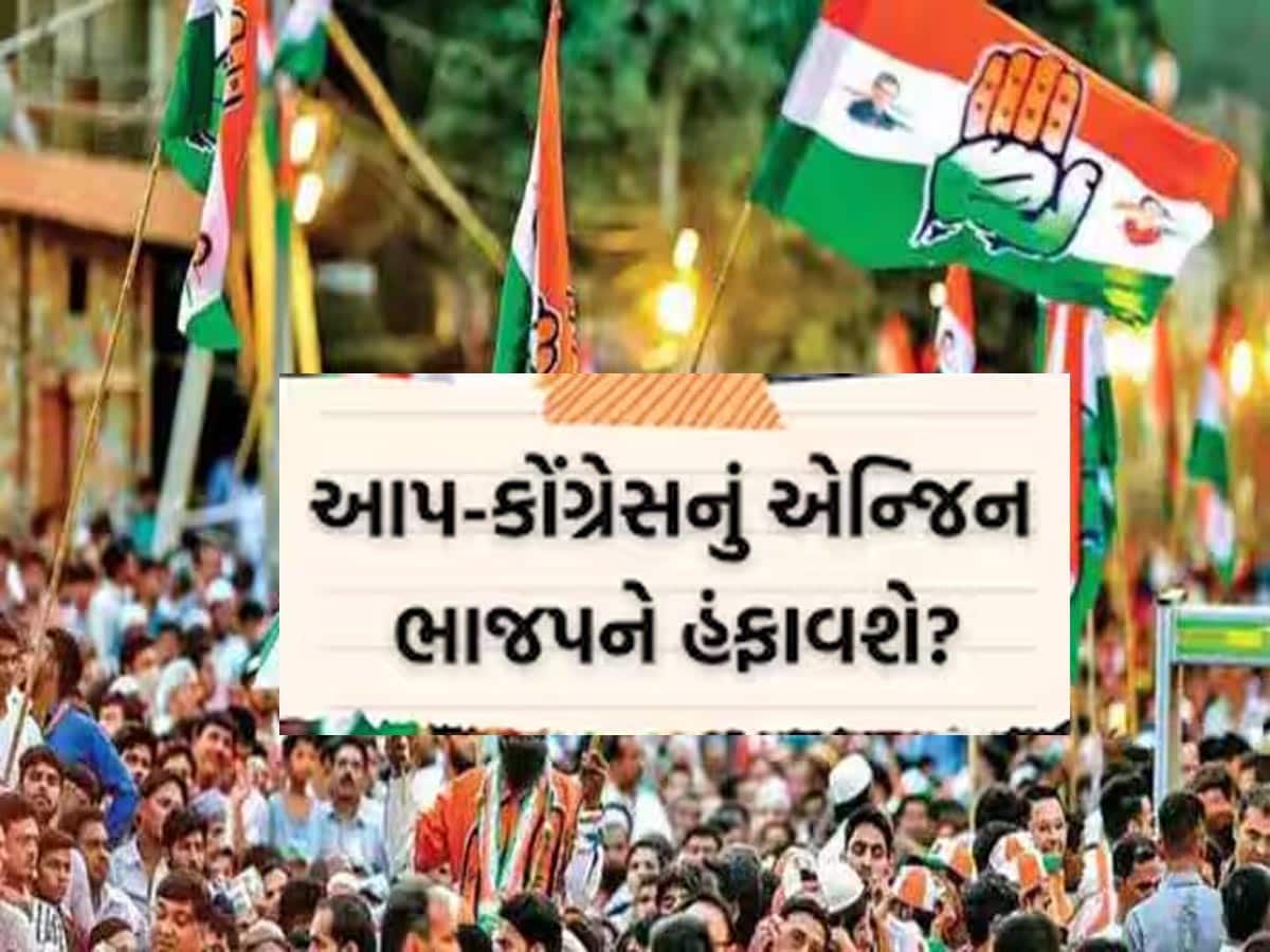 5 લાખથી વધુ મતથી જીતવાનો રેકોર્ડ રચી શકશે ગુજરાત ભાજપ? કે પછી 2009 જેવું પુનરાવર્તન થશે