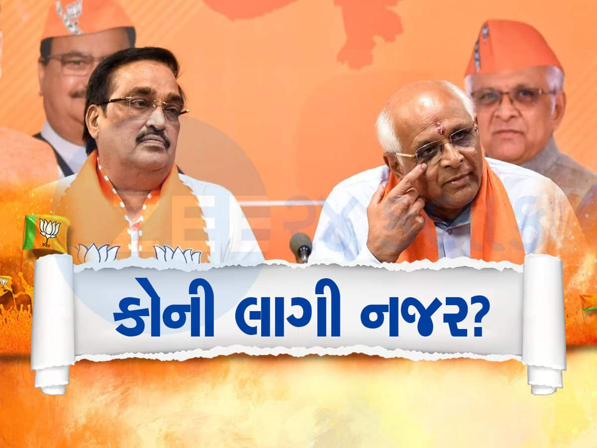 Gujarat News: જેના દમ પર ગુજરાતમાં ભાજપ શક્તિશાળી બન્યો, તેને કોની લાગી નજર? વિરોધના વંટોળ વચ્ચે ઊભો થયો નવો પડકાર