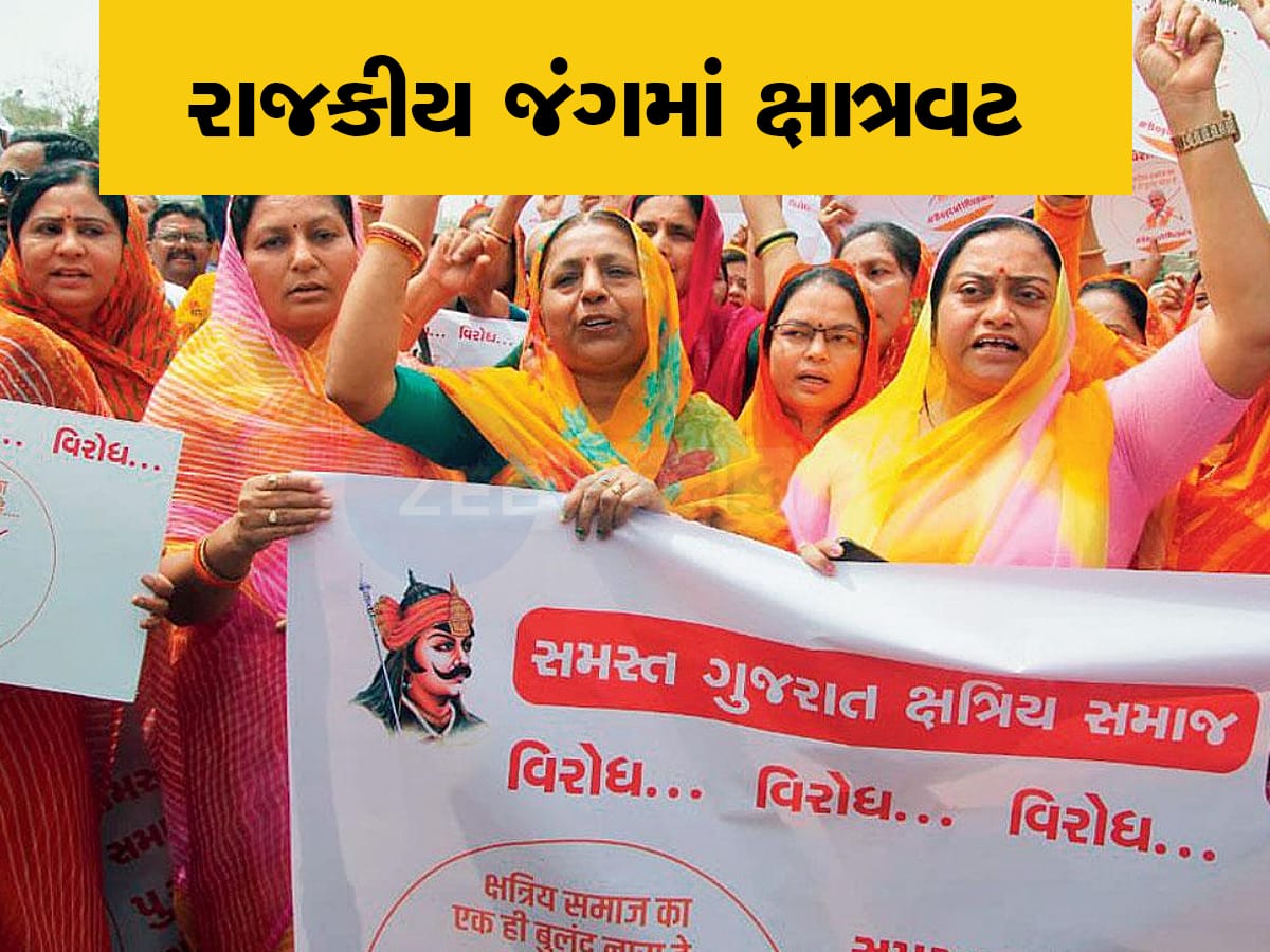 રૂપાલા નહીં બદલાય તો આ 3 લોકસભામાં ભાજપને પરસેવો પડી જશે, મસમોટા છે નામ