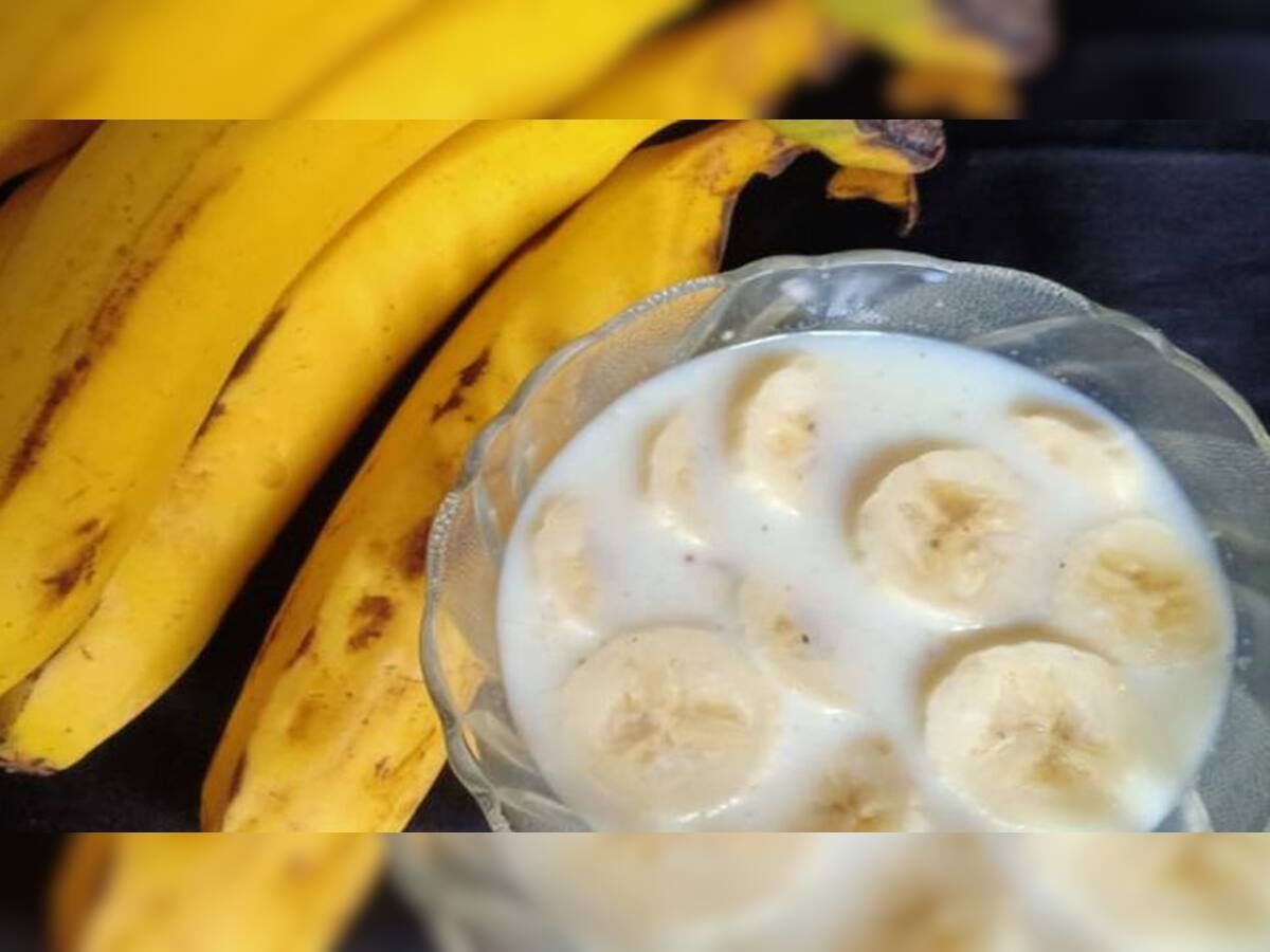 Banana with Milk: આ લોકો માટે ઝેર સમાન છે દૂધ-કેળા, શરીર માટે ખૂબ જ ખરાબ છે આ ફૂડ કોમ્બિનેશન