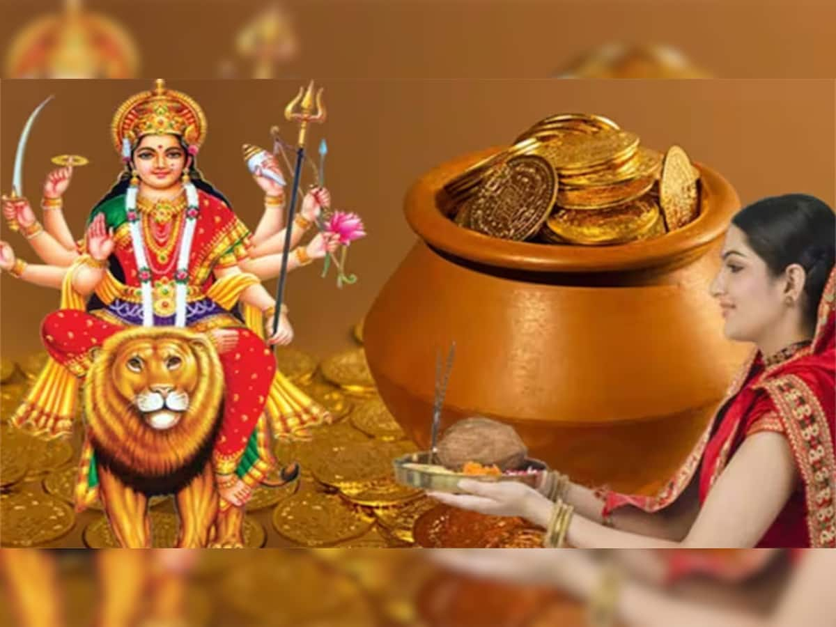 Chaitra Navratri 2024: એક ઝાટકે અમીર બનાવશે નવરાત્રીમાં કરેલા આ ઉપાય, અજમાવી જુઓ એકવાર