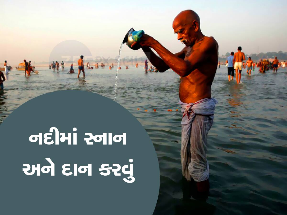 Surya Grahan 2024: દુર્ભલ સંયોગ! સોમવતી અમાવસ્યા પર સૂર્ય ગ્રહ, આ લોકોને મળશે ધનલાભ