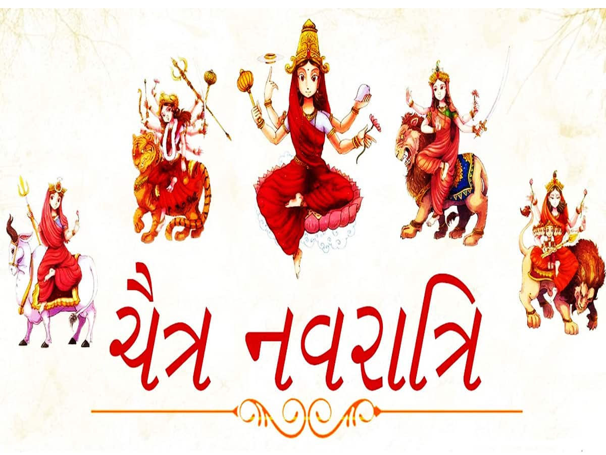 આજથી ચૈત્ર નવરાત્રિનો પ્રારંભ, ગુજરાતના માઈમંદિરોમાં નવદિવસ વિશેષ પુજા-આરતીનું આયોજન