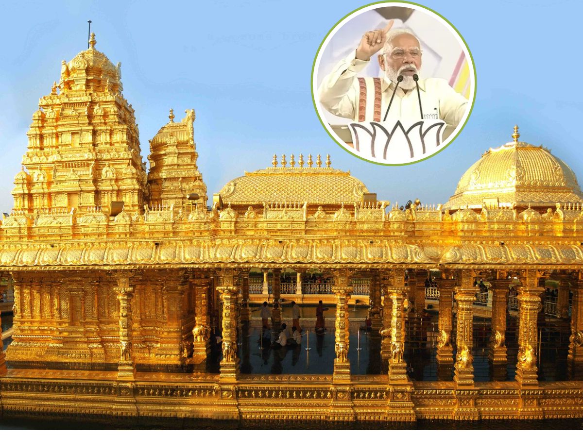 સીએમ હતો ત્યારે આવ્યો હતો વેલ્લોરના સુવર્ણ મંદિર