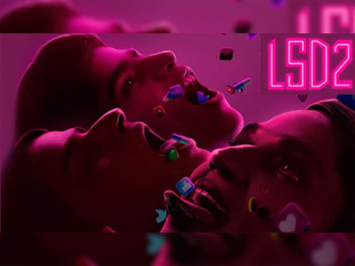 LSD 2 Trailer: ઈંટરનેટની હકિકત દર્શાવતું LSD 2 ફિલ્મનું ટ્રેલર રિલીઝ, ટ્રેલર પણ જોવું પડશે એકલામાં