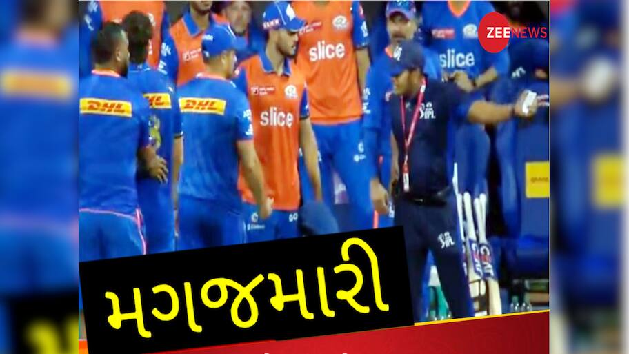 Video: ચાલુ મેચમાં બાઉચર, પોલાર્ડ અને ડેવિડની અમ્પાયર સાથે થઈ મગજમારી, વાયરલ થયો વીડિયો