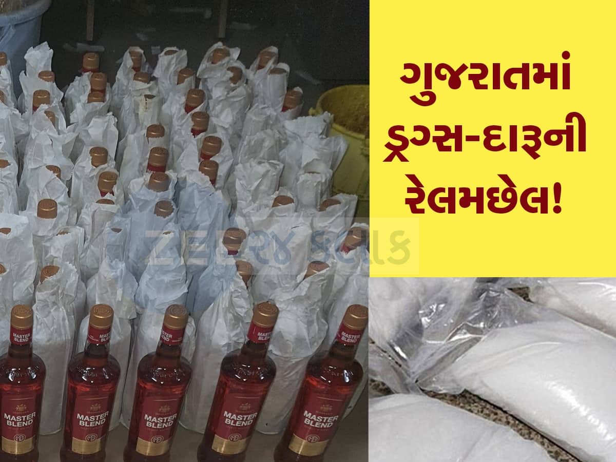 મતદાન પહેલા ગુજરાતમાંથી 485 કરોડનું ડ્રગ્સ, 7 લાખ લીટરથી વધુ દારૂ જપ્ત, ચૂંટણી પંચની કાર્યવાહી