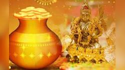 બે શક્તિશાળી ગ્રહો ટૂંકા ગાળામાં કરશે ગોચર, 4 રાશિવાળાનું ભાગ્ય પલટાશે
