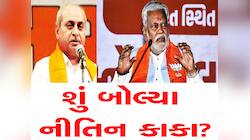 રૂપાલા અને ક્ષત્રિયોના વિવાદ પર નીતિન પટેલનું નિવેદન સાંભળી હચમચી ગયા સૌ કોઈ