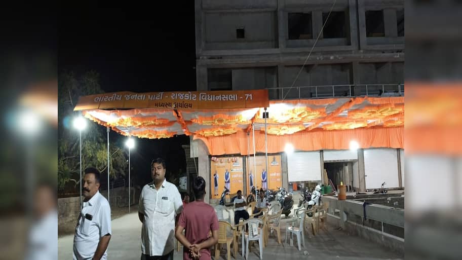 રાજકોટમાં ભાજપના કાર્યાલય પર હુમલાનો પ્રયાસ, તોડફોડ કરવાના ઈરાદે ઘૂસ્યા કેટલાક શખ્સ 