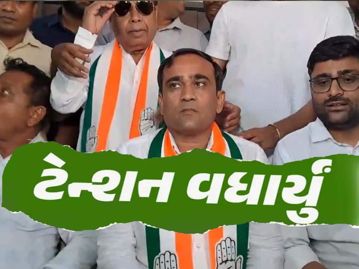 રાજકારણ! જેના પર સૌથી ભરોસો મૂક્યો એ બનેવી અને ભાગીદાર ફસક્યા, કુંભાણીને ચૂંટણી લડ્યા પહેલાં ઘરભેગા કરશે