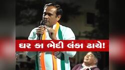 ભાજપે ખેલ પાડ્યો! સુરતમા કોણ ફૂટ્યું, ટેકેદારો કે કુંભાણી? મતદાન પહેલાં 1 બેઠક હારશે