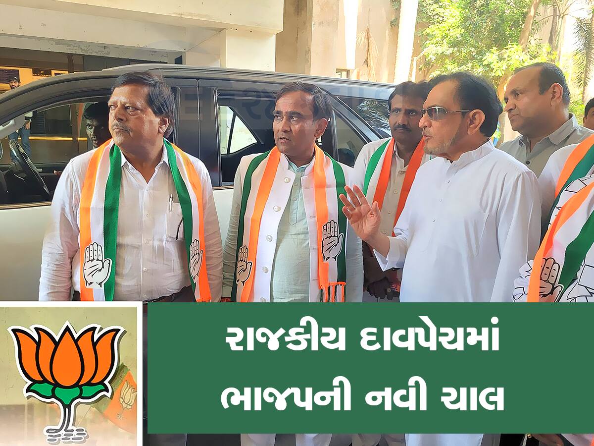 ભાજપ વન-વે જીતી જશે! કુંભાણીની ગેમ ઓવર બાદ સુરતમાં 7 ઉમેદવારોએ ફોર્મ પરત ખેંચ્યા 