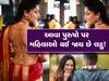 ચાણક્ય નીતિમાં ઉલ્લેખ