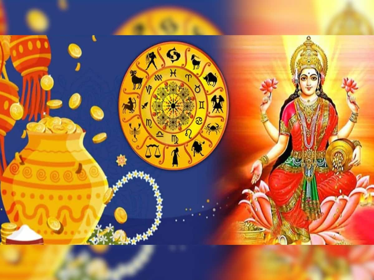 Akshaya Tritiya: અખાત્રીજ પર આ રાશિઓને મળશે માં લક્ષ્મીના આશીર્વાદ, રાતોરાત બની શકે છે કરોડપતિ