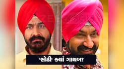 તારક મહેતા...ના 'સોઢી' ક્યાં છે? ગૂમ થયા પહેલા શેર કરેલી છેલ્લી પોસ્ટ વાયરલ