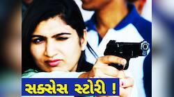 નક્સલ પ્રભાવિત વિસ્તારથી UPSC સુધીની સફર, જાણો બહાદુર IAS નમ્રતા જૈનની કહાની