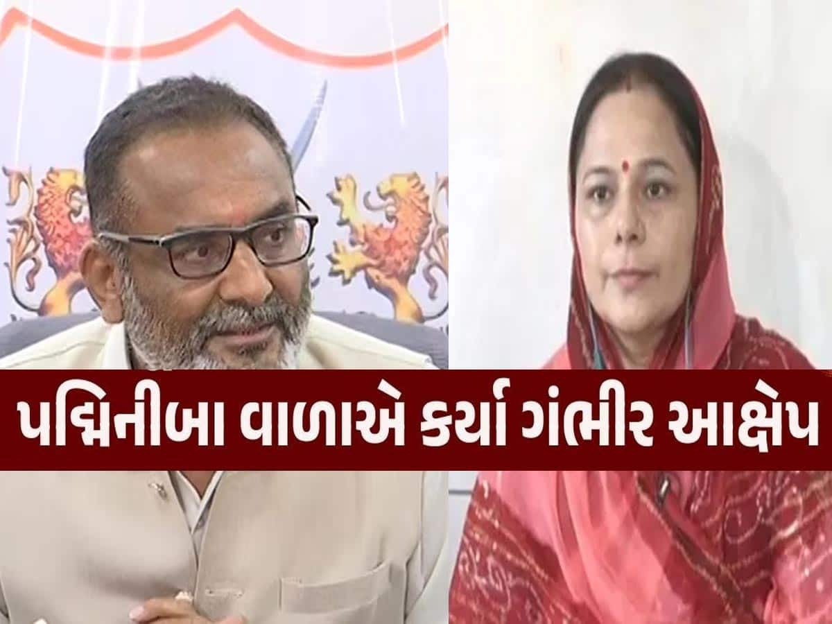 Loksabha Election 2024: ક્ષત્રિયોમાં આંતરિક ડખાનો આ ખાસ અહેવાલ, જાણો હવે કેટલું આંદોલન કરશે અસર